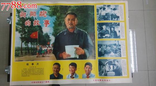 罗伊特林根工程和经济学院硕士学位证